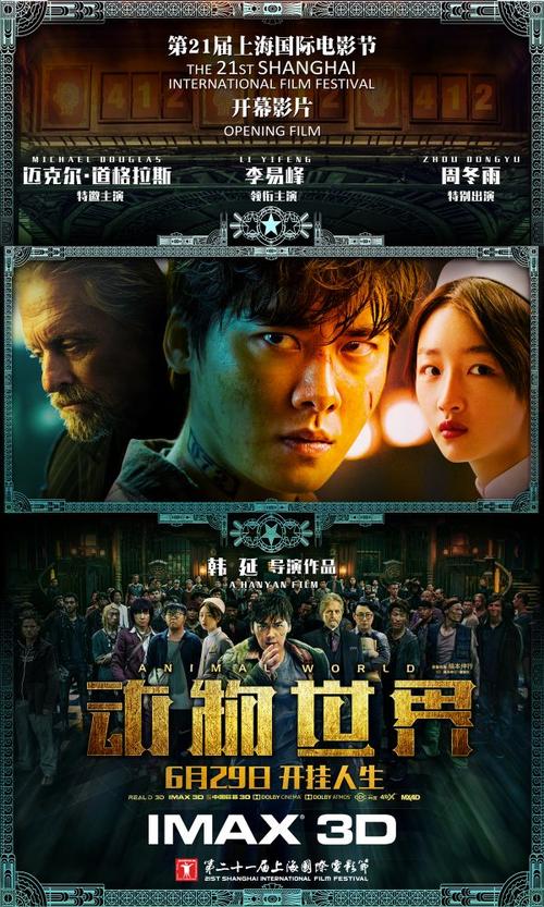没有学位证考研有硕士学位证